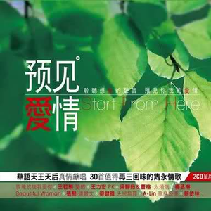 日产乱码一区二区三区在线
