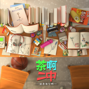 日产乱码一区二区三区在线
