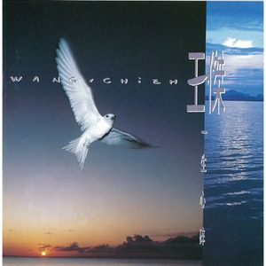 日产乱码一区二区三区在线
