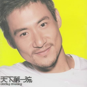 日产乱码一区二区三区在线
