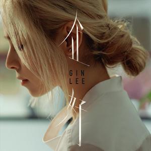 日产乱码一区二区三区在线
