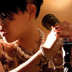 日产乱码一区二区三区在线
