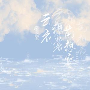 日产乱码一区二区三区在线
