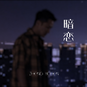 日产乱码一区二区三区在线
