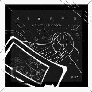 日产乱码一区二区三区在线
