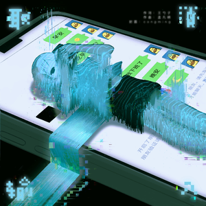 日产乱码一区二区三区在线
