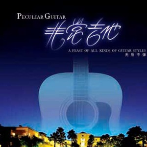 日产乱码一区二区三区在线
