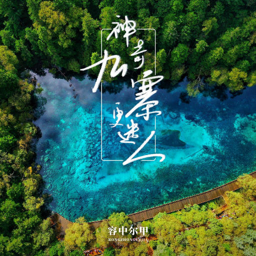 日产乱码一区二区三区在线
